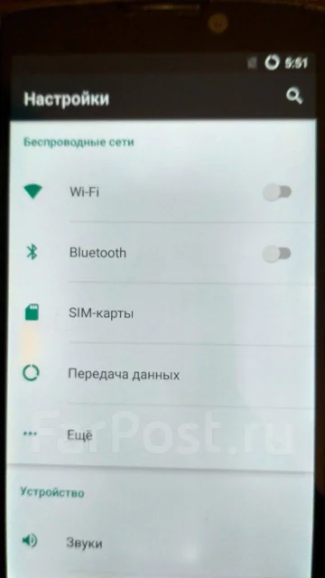 Highscreen Boost 2 SE. �/�, ������, 3G, Dual-SIM ����