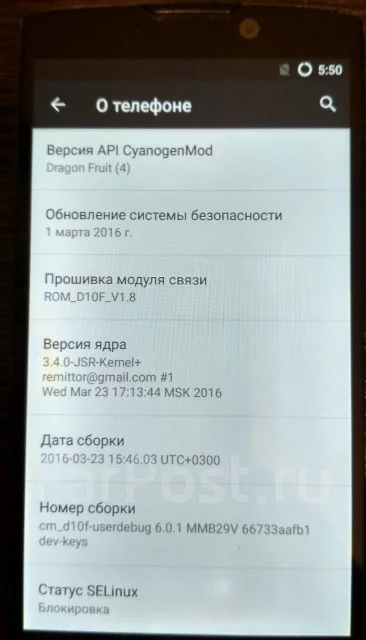 Highscreen Boost 2 SE. �/�, ������, 3G, Dual-SIM ����