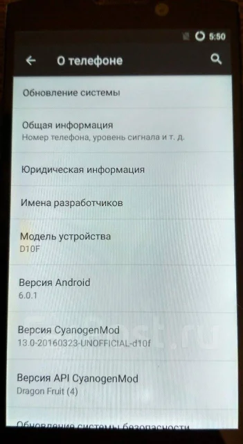 Highscreen Boost 2 SE. �/�, ������, 3G, Dual-SIM ����