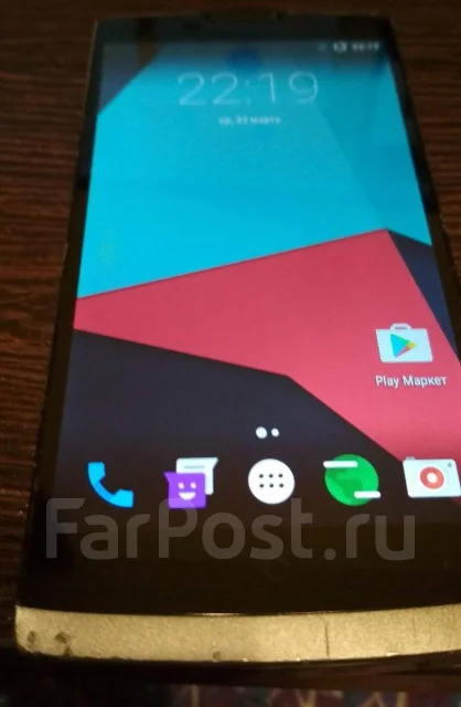 Highscreen Boost 2 SE. �/�, ������, 3G, Dual-SIM ����