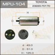 Насос топливный. Toyota: Regius Ace, Lite Ace, Corona, Sprinter Trueno, Corolla, Tercel, Vista, Sprinter, Corolla FX, Starlet, Corsa, Camry, Town Ace...