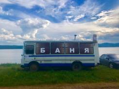 ПАЗ 32050R. Баня на колёсах, 10 мест, С маршрутом, работой