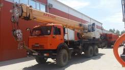 Ивановец КС-45717К-3Р. Автомобильный кран с пробегом 8916 км, 25 000 кг., 31,00 м.