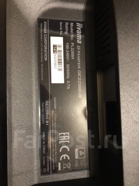 iiyama. 21.5" ����
