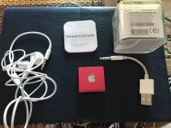 Apple iPod shuffle.