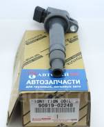 Катушка зажигания, трамблер. Toyota: Regius Ace, Aurion, Ipsum, Avensis, Corolla, Probox, Innova, Tundra, Dyna, Vista, Caldina, Tarago, Vista Ardeo, S...