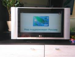 LG. LCD (ЖК)