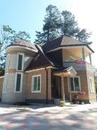 Продам дом на черной речке.23сотки. торг. Улица Изюбриевая 25, р-н Океанская, площадь дома 300 кв. м., скважина, электричество 30 кВт, отопление элект...