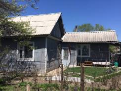 Продам Дом в Новосысоевке в Яковлевском районе. Новосысоевка, р-н Яковлевский район, площадь дома 87 кв. м., электричество 15 кВт, отопление твердотоп...
