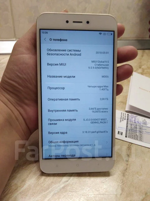 Xiaomi Redmi Note 5A. �����, �����, �������, 4G LTE, Dual-SIM ����