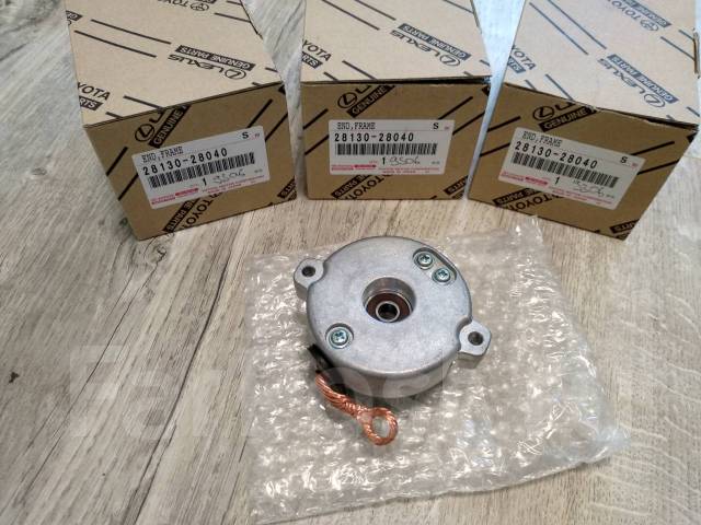 Toyota 28130 28040