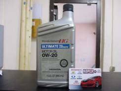 Honda. Вязкость 0W-20