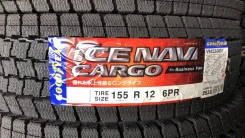 Goodyear Ice Navi Cargo. ������, ��� �����, 2021 ���, ����� ����
