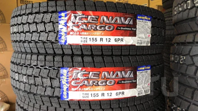Goodyear Ice Navi Cargo. ������, ��� �����, 2021 ���, ����� ����