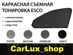 Каркасные шторки Verossa 01-04 мелкая сетка (Premium) на магнитах ESCO во Владивостоке Москитные сетки. Toyota Verossa, GX110, GX115, JZX110. Под заказ