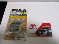 Крышка расширительного бачка. Toyota Lite Ace, CM70, CM75, CM80, CM85 Toyota Town Ace, CM70, CM75, CM80, CM85 Двигатель 3CE