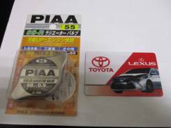 Крышка расширительного бачка. Toyota: Premio, Allion, Crown, Corolla Axio, Avensis, Corolla Verso, Corolla, Wish, Harrier, Matrix, Corolla Fielder, Pr...
