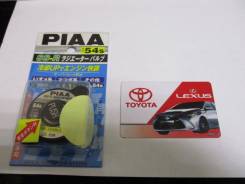 Крышка расширительного бачка. Toyota Lite Ace, CM70, CM75, CM80, CM85 Toyota Town Ace, CM70, CM75, CM80, CM85 Двигатель 3CE