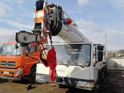Zoomlion. Автокран QY25V, 9 726 куб. см., 25 000 кг., 40,00 м.