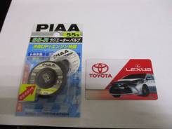 Крышка расширительного бачка. Toyota: Premio, Allion, Crown, Corolla Axio, Avensis, Corolla Verso, Corolla, Wish, Harrier, Matrix, Prius, Corolla Fiel...