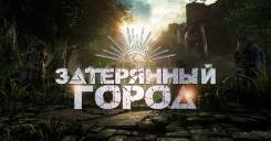 Ведущий мероприятий. ИП Бавдзей Д.К. Улица Окружная 13а