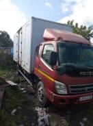 Foton. Продам Фотон , Hino Ranger, 7 000 кг.