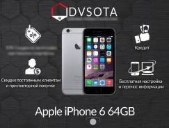 Apple iPhone 6. Новый, 64 Гб, Серый, 4G LTE. Под заказ