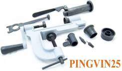 Комплект охотничьих принадлежностей №3 16к в Pingvin25