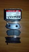 Колодки тормозные. Hyundai i20 Hyundai i30 Hyundai Coupe Hyundai ix20