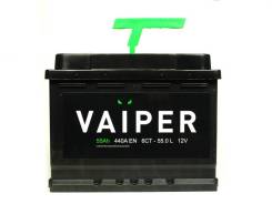 Vaiper. 55 А.ч., Прямая (правое), производство Россия