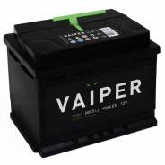 Vaiper. 60 А.ч., Прямая (правое), производство Россия