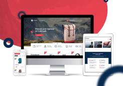 Готовые сайты: лэндинги (landing page), огромный выбор!