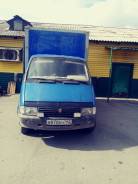ГАЗ ГАЗель. Продам Газель термо фургон, 1 500 кг., 4x2