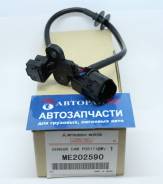Датчик положения коленвала. Mitsubishi Delica, PD8W, PE8W, PF8W Mitsubishi Pajero, V26C, V26WG, V46V, V46W, V46WG Mitsubishi Challenger, K97WG Двигате...