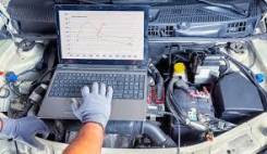 Компьютерная диагностика авто группы Volkswagen, Skoda, Audi. Выезд.