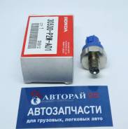 Датчик детонации. Honda: Ballade, HR-V, Legend, Civic, Civic Aerodeck, Domani Двигатели: B16A6, B18B4, D15Z4, D16Y9, D16W1, D16W2, D16W5, C35A1, C35A2...