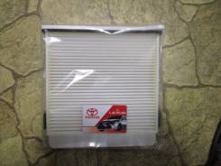 Фильтр салона. Mitsubishi: Grandis, L200, Pajero, Airtrek, Lancer, Nativa, Montero Sport, Outlander, Pajero Sport Двигатели: 4G69, 4D56, 4G64, 4M40, 4...