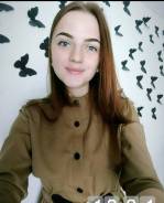 Санитар-уборщик. Среднее образование