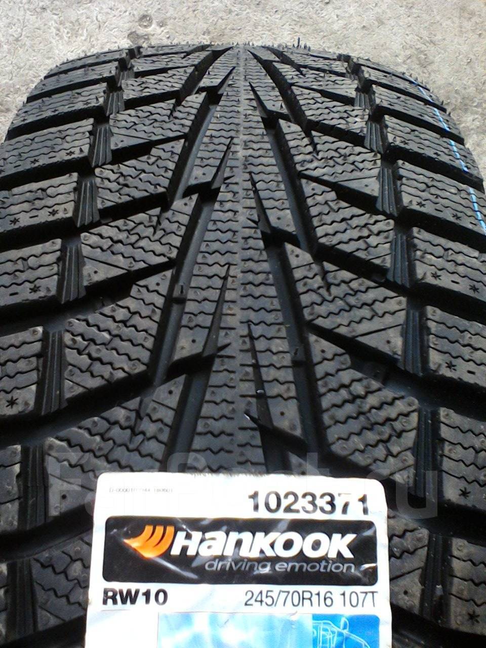 Шины hankook dynapro i cept x