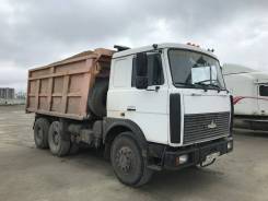 МАЗ 5516. Продам самосвал 20 тонн, 14 860 куб. см., 20 000 кг.