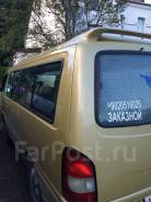 Ssangyong Istana. Продам автобус, 14 мест