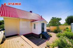 Предлагается к продаже дом и земельный участок в районе Весенней. Улица Ключ 4-й 87а, р-н Весенняя, площадь дома 147 кв. м., скважина, электричество 1...