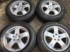 Rial. 8.0x17", 5x112.00, ET48