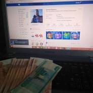 ! Быстрый заработок !