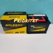 Atlasbx. 60 А.ч., Обратная (левое), производство Корея