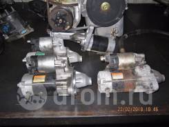 Стартер. Toyota: Premio, Allion, Corolla Spacio, WiLL VS, Allex, Corolla Axio, RAV4, Corolla Verso, Corolla, MR-S, Opa, Vista, Celica, Wish, Caldina...