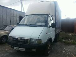 ГАЗ 3302. Грузовик, 2 500 куб. см., 1 500 кг.