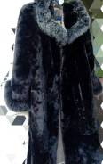 Шубы. 50, 52