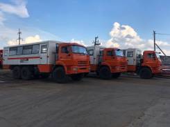 Нефаз 4208. Вахта Камаз 5350