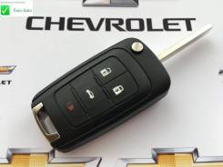 Корпус ключа. Chevrolet Malibu Chevrolet Spark Chevrolet Cruze Chevrolet Aveo